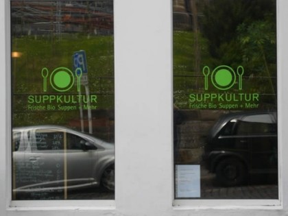 照片: Suppkultur